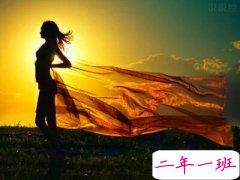 经典励志说说：你的负担将变成礼物，你受的苦将照亮你的路