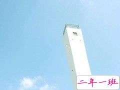 经典一句话说说:因为孤独是人的常态,所以陪伴才显得格外珍贵