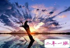 个性短句：讨厌一个人，有时候一句话就够了