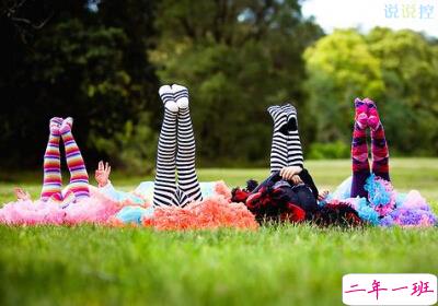 QQ空间经典说说大全