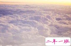 QQ空间个性短句：哪怕遍体鳞伤，也要爱得潇洒！