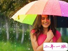 最新经典说说：不期待突如其来的好运，只希望所有的努力终有回报