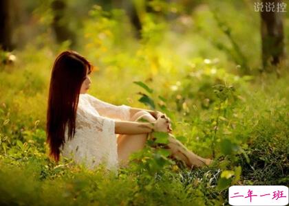 最经典的QQ说说