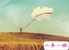 最经典的QQ说说：眉毛上的汗水和眉毛下的泪水，你总得选一样