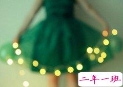 致自己的励志说说：有时候你以为天要塌下来了，其实是自己站歪了