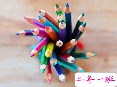 很现实的空间说说:越是熟悉你的人,就越知道捅哪里会让你痛