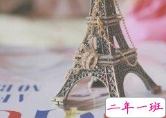 最精辟的说说：别为模糊不清的未来担忧，只为清清楚楚的现在努力