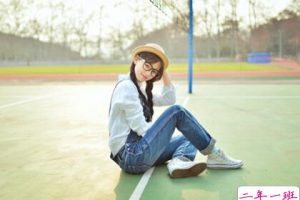 微信经典语句:要想你明天比别人精彩,那今天你就得比别人都辛苦