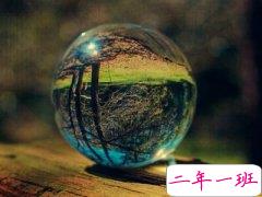 有哲理的QQ说说:往事若能下酒,回忆便是一场宿醉