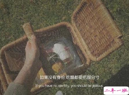 朋友不甘恋人不敢的伤感说说 不能在一起很虐心的伤感说说2