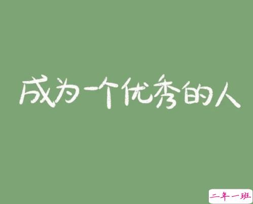 2021深夜失眠的心情伤感孤独说说 2021深夜抑郁难过的心情文案2