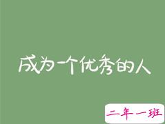 2021深夜失眠的心情伤感孤独说说 2021深夜抑郁难过的心情文案