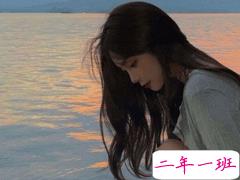 一个人撑到很心累的伤感扎心说说 凌晨四点看到海棠花未眠