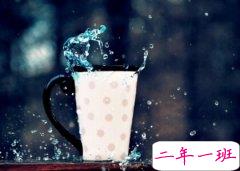 适合发朋友圈的句子：事实证明早恋不影响学习，影响学习的是失恋