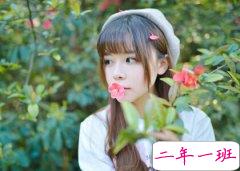 火到2016年的说说：你不去对一个人死缠烂打的时候你就是最迷人的