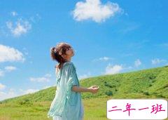 经典个人说说大全：太重要的东西，别人碰一下我都觉得是抢