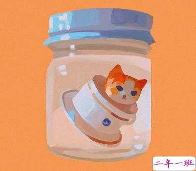 适合深夜时发的文案 不再窥探对方的生活2