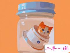 适合深夜时发的文案 不再窥探对方的生活