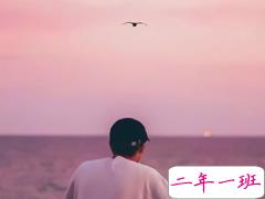 看了一秒泪崩的句子戳心 生活就是自己哄自己