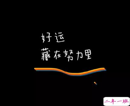 彼此错过而遗憾的文案 满是遗憾的温柔句子2