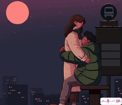 分手后发朋友圈的感情语录 含蓄微丧的分手文案1