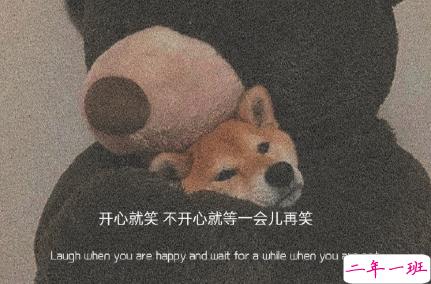 很丧的却很惊艳的朋友圈文案 压抑且温柔的高质量丧系文案1