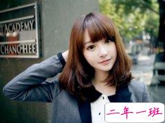 文艺的QQ说说大全：你是别人的风景，却看湿了我的眼睛