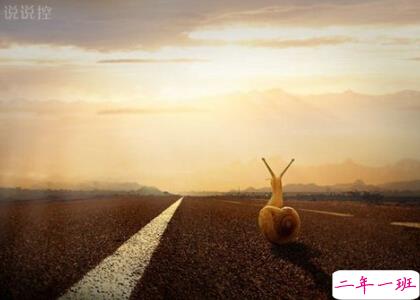 青春励志的说说