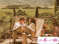 关于感情个性伤感心痛文艺说说 一身风霜也要走的落落大方