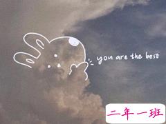 最心酸的说说咽下所有的委屈 感动的回忆让人很容易站在原地