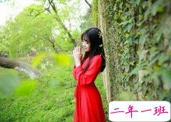 史上最经典的说说:荷尔蒙负责一见钟情,柏拉图负责白头偕老