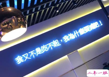 一秒泪崩的说说压抑心情 不甘做朋友不敢做恋人6