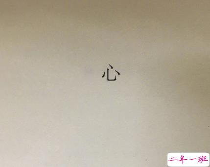 一秒泪崩的说说压抑心情 不甘做朋友不敢做恋人7