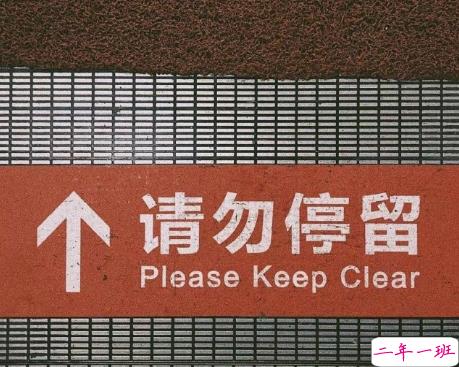 特别丧的句子心酸语录 失眠的人连做噩梦的资格都没有1