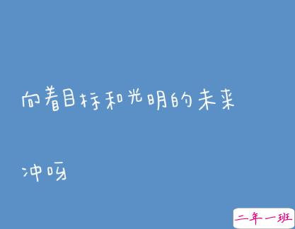 一秒泪崩的说说压抑心情 不甘做朋友不敢做恋人15