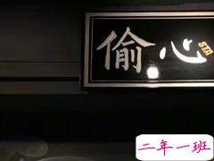 一秒泪崩的说说压抑心情 不甘做朋友不敢做恋人