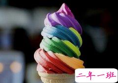 腾讯微博说说：最近近视越来越严重了，翻开钱包都看不见钱了