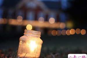 空间超拽说说：今天你对我爱理不理，明天我让你高攀不起