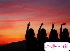 关于友情的空间说说，友情说说心情短语