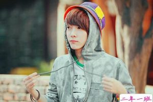 情人节单身说说：今年情人节不收礼，收礼只收男朋友