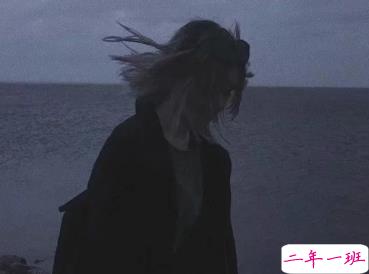 朋友圈伤感文案一句话 合适真的比喜欢重要2