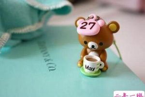 关于寒假作业的QQ说说，与寒假有关的空间说说