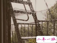 雨天颓废伤感心情 心情很差的说说