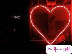 爱错了人要放手的句子 分开后一个人难过的说说