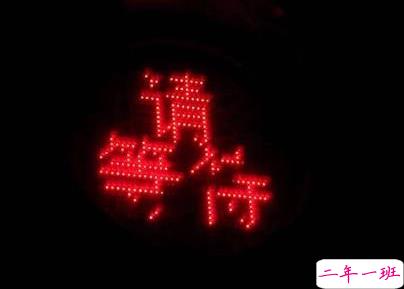 物是人非的伤感说说 回忆很伤人的心情短语2