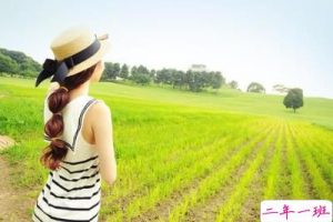 超霸气的说说：现在的我你爱理不理，未来的我你高攀不起