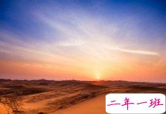 经典扣扣说说：卸载永远比安装快，失去永远比得到快