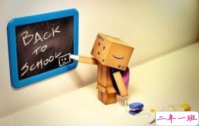 有关于开学的空间说说，开学前的心情说说1