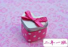 经典个性说说大全：这个世上有你记不住的人，更有你忘不了的人