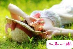 火爆的网络句子：看一眼就心动的人，怎么甘心只做朋友